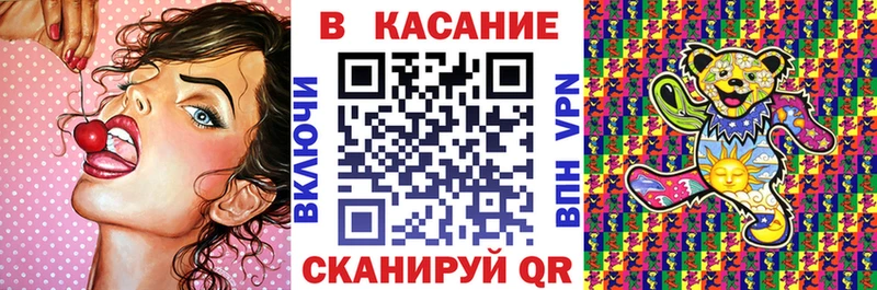 Цена Заинск мега ССЫЛКА APVP Каннабис Меф мяу мяу КОКАИН Псилоцибиновые грибы
