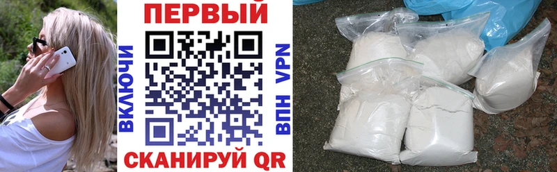 хочу наркоту  Заинск  Амфетамин Розовый 