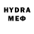 МЕТАДОН VHQ Samuel Lucena