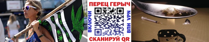 Героин Афган  Заинск 