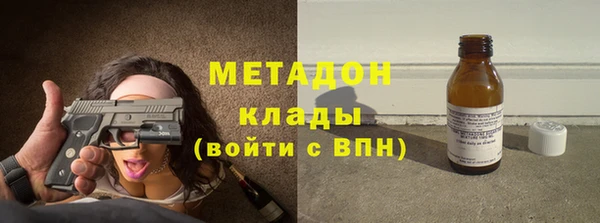 Альфа ПВП Алексеевка