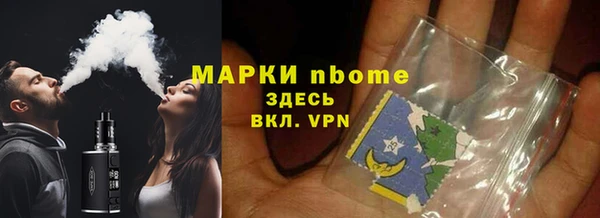 индика Россошь
