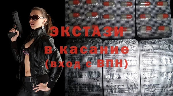 Альфа ПВП Алексеевка