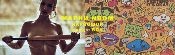 Альфа ПВП Алексеевка