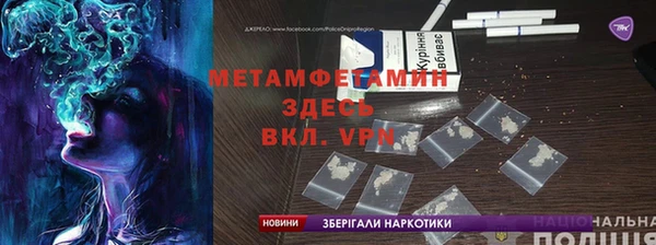 Альфа ПВП Алексеевка