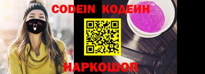 стаф Кимры
