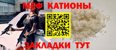 спайс Кинель