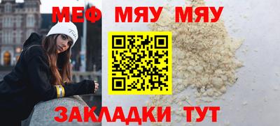 гашиш Кингисепп
