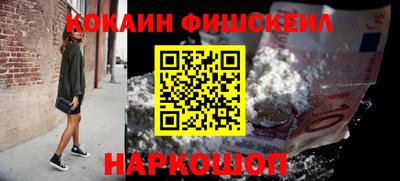гашиш Кингисепп