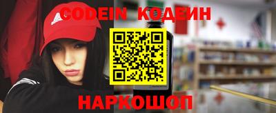 стаф Кимры