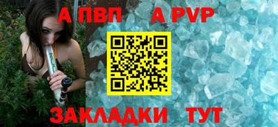 стаф Кимры