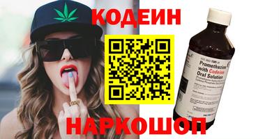 стаф Кимры