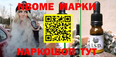 гашиш Кингисепп