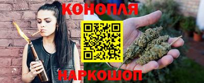 спайс Кинель