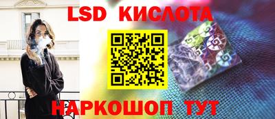 стаф Кимры