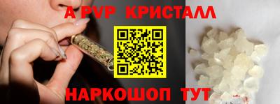 гашиш Кингисепп