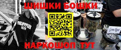 спайс Кинель
