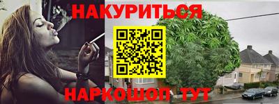 стаф Кимры