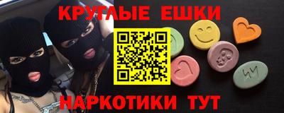 стаф Кимры