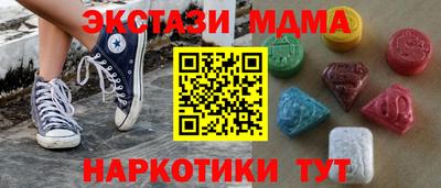 гашиш Кингисепп