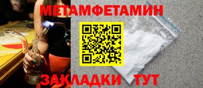 гашиш Кингисепп