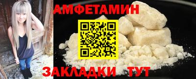 стаф Кимры