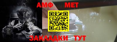гашиш Кингисепп