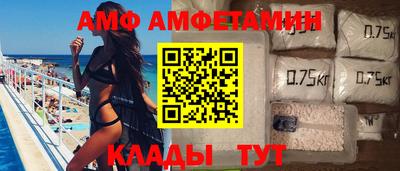 гашиш Кингисепп