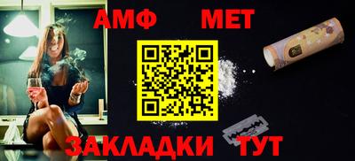 гашиш Кингисепп