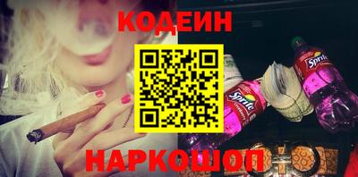 гашиш Кингисепп