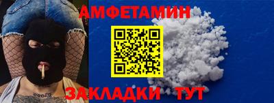 гашиш Кингисепп