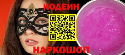 стаф Кимры