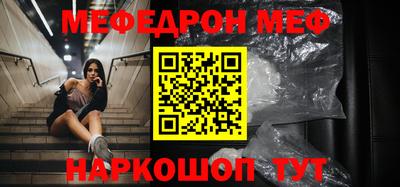 гашиш Кингисепп
