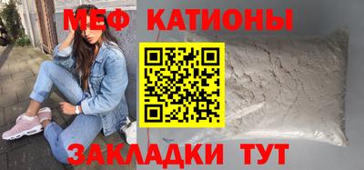 гашиш Кингисепп