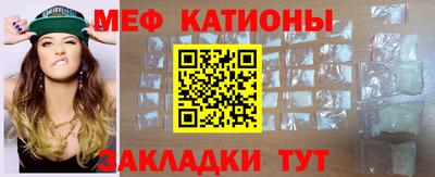 стаф Кимры
